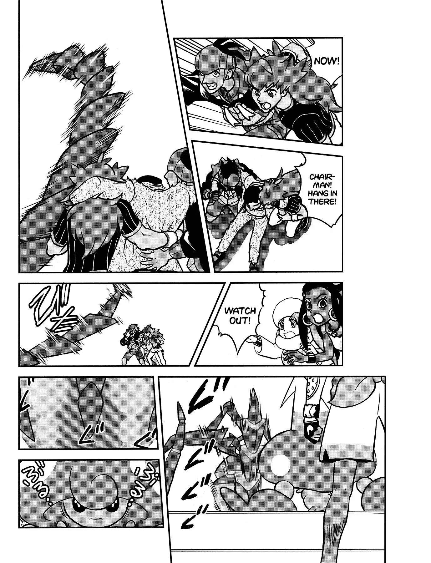 Pokémon SPECIAL Sword and Shield Chapter 28 8